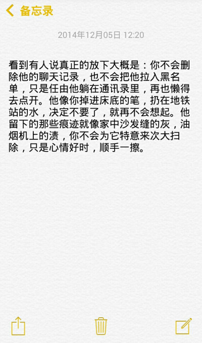 小清新治愈系萌二代文字控音乐派…这里求关注求收藏每时每刻更新ing【独家by稳稳妥妥】