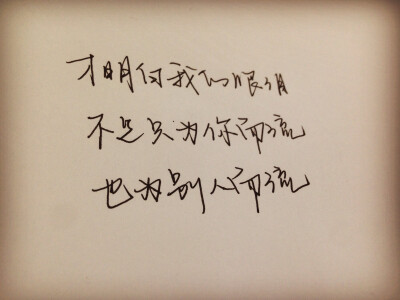 十年之后我们是朋友