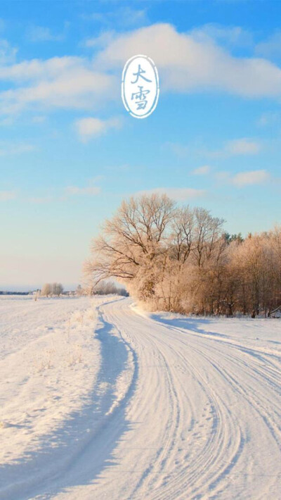 iphone6壁纸 文字 风景 雪