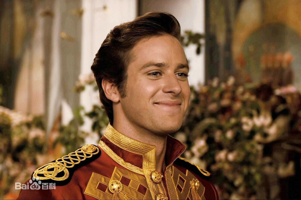 艾米·汉莫（Armie Hammer），1986年8月28日出生于美国加州洛杉矶，演员。