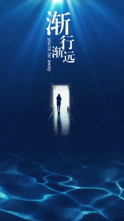 无