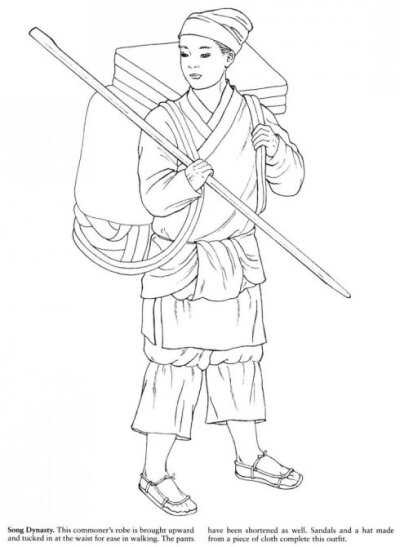 宋朝服饰