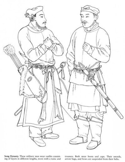 宋朝服饰