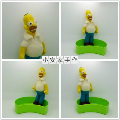 小安家手作羊毛毡辛普森