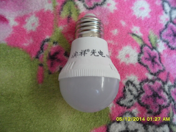 http://item.taobao.com/item.htm?spm=a1z09.2.9.72.YrYjEj&amp;amp;id=17448140113&amp;amp;_u=6113r99o128f