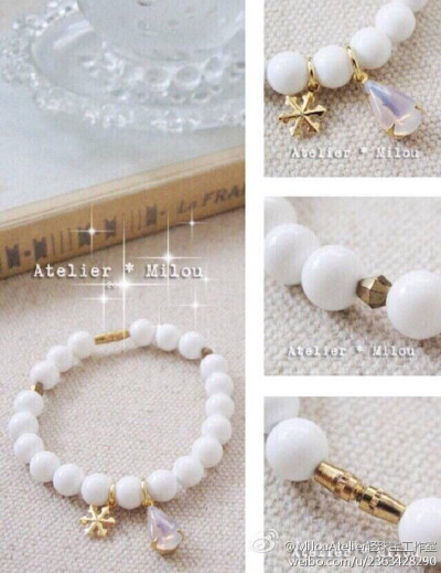 ｛Atelier*Milou｝天然砗磲 水滴 雪花手链 ｛UNE LARME