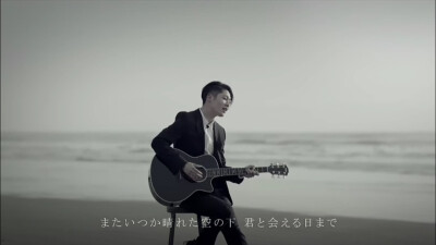 miyavi