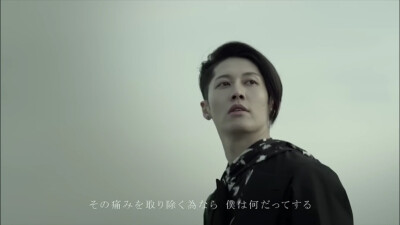 miyavi