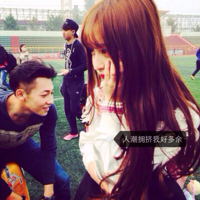 带字 女头 人潮拥挤我好多余