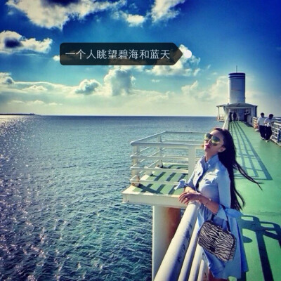 女头 意境 带字