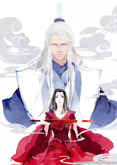 师尊