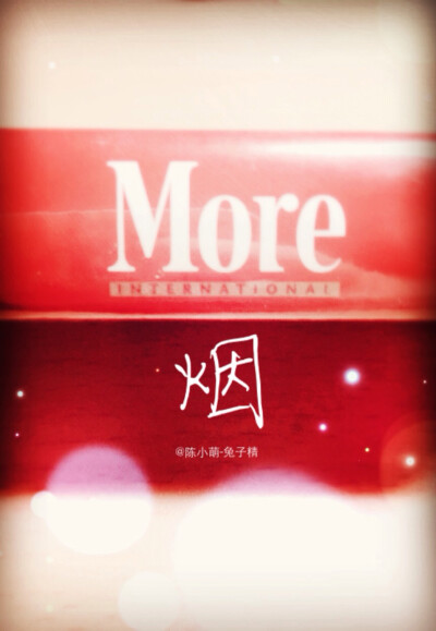 兔子萌原创壁纸