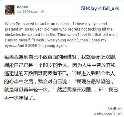 想想未来，看看现在，有什么理由不去坚持。