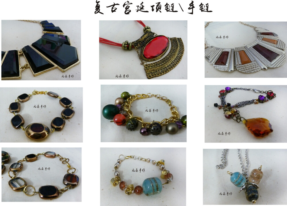 http://item.taobao.com/item.htm?spm=a1z10.5.w4002-7028641808.41.zq7XaC&amp;amp;id=37967503550