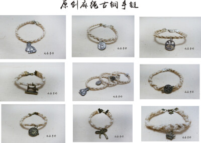 http://item.taobao.com/item.htm?spm=a1z10.5.w4002-7028641808.20.XG35U4&amp;amp;id=42589252312