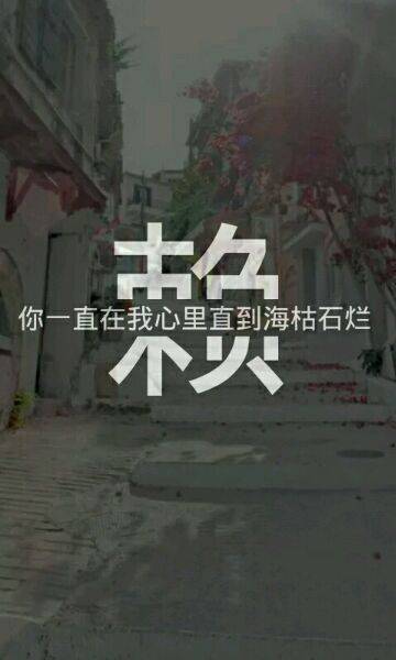 我姓赖