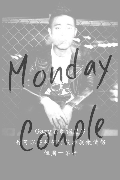 monday couple