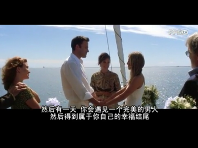 《他其实没那么喜欢你》（2009），美国电影。他说，你很好只是我们不适合，我现在不打算谈恋爱，我还没有准备好结婚……也许只是 因为He's Just Not That Into You。每个女孩必修的爱情课堂。