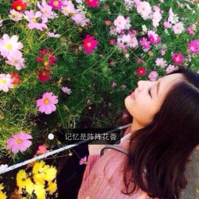 女头 意境 带字 姐妹