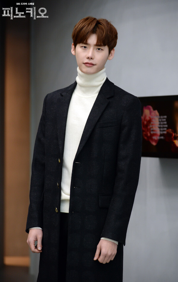 이종석