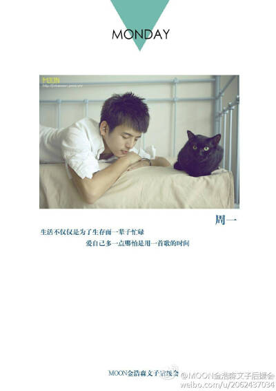 每天一图 给自己