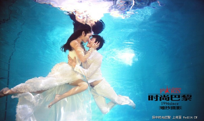 我要嫁的不是王子，而是把我当公主的人 水下婚纱照