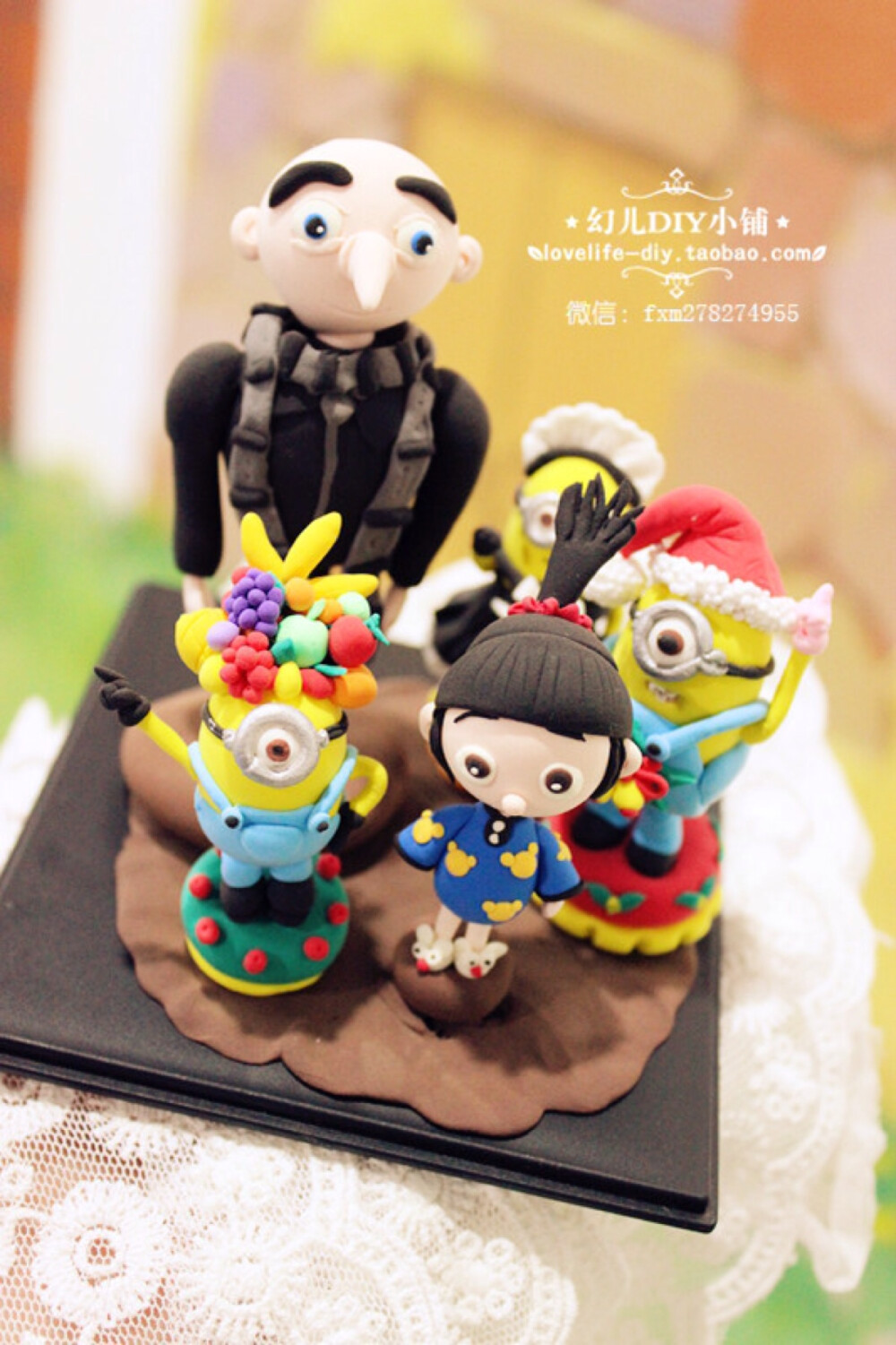 小黄人，卑鄙的我