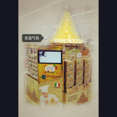 南昌梦时代家乐福。