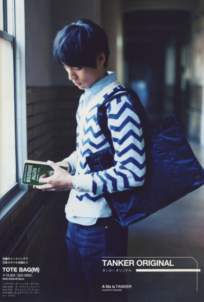 HEAD PORTER 15TH ANNIVERSARY BOOK_Fukushi sota