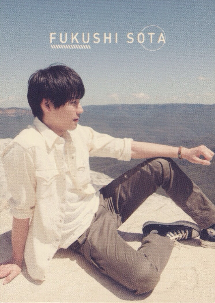 #FUKUSHI SOTA #SOTA FUKUSHI #TRADING CARD #福士蒼汰