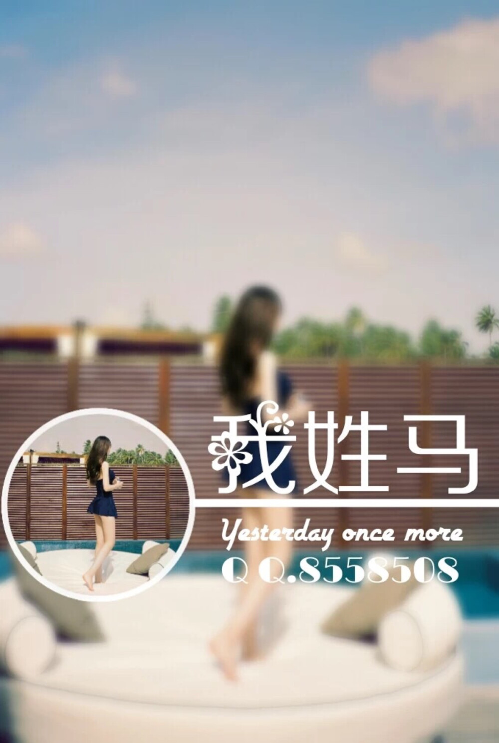 马氏- 高清图片,堆糖,美图壁纸兴趣社区