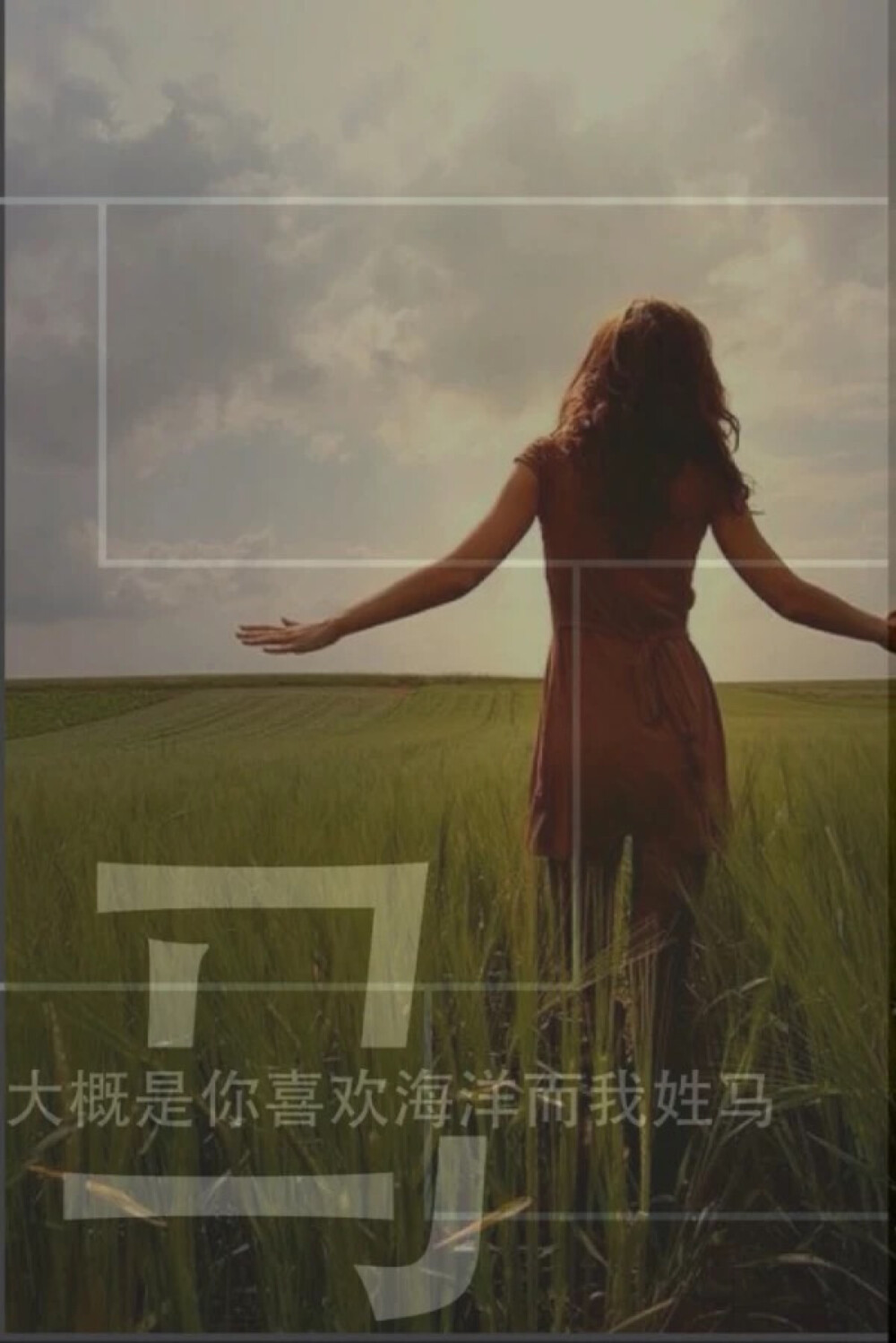 马氏- 堆糖,美图壁纸兴趣社区