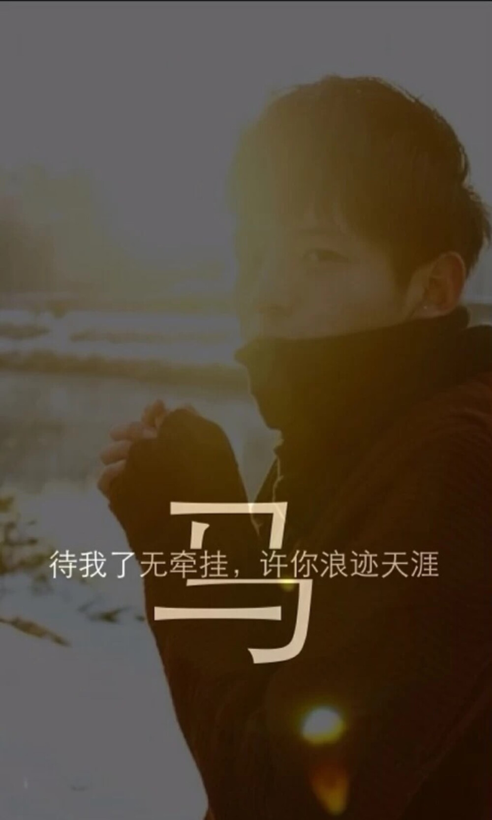马氏- 高清图片,堆糖,美图壁纸兴趣社区