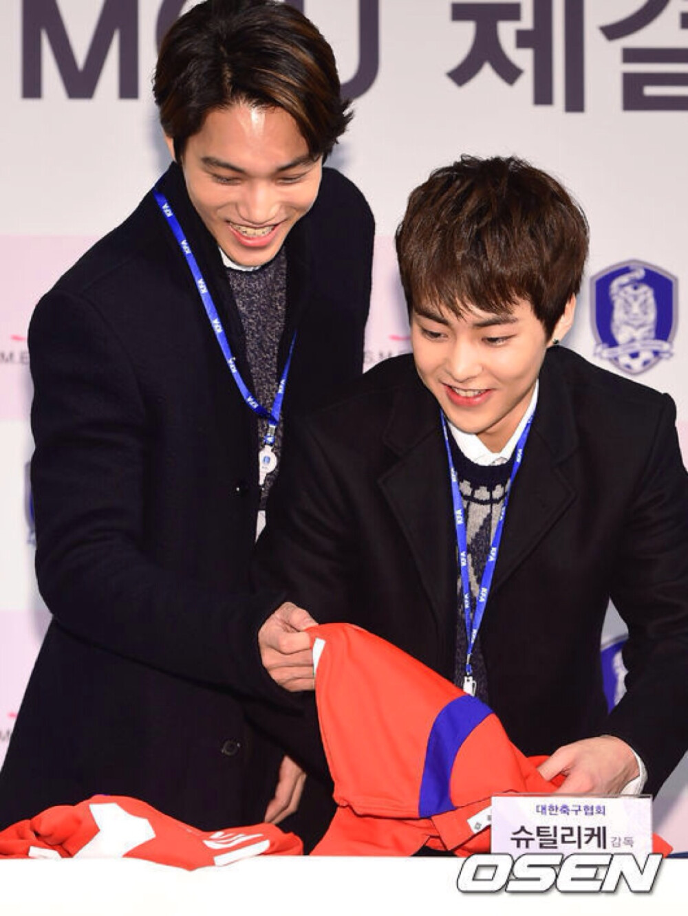 EXO XIUMIN KAI