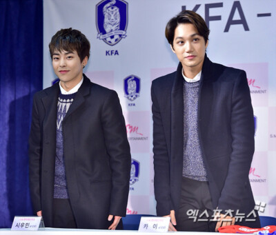 EXO XIUMIN KAI