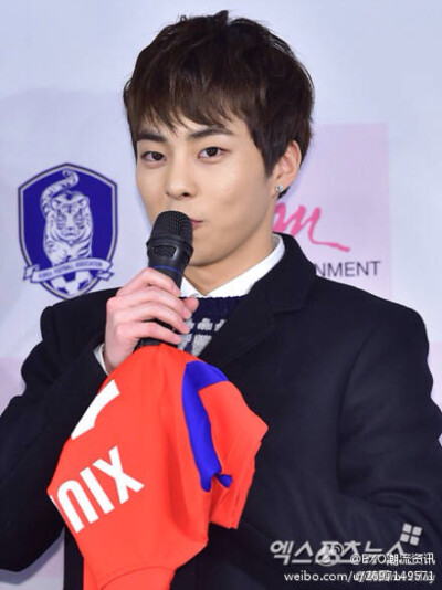 EXOXIUMIN