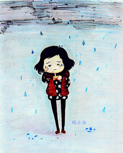 #下雨天# #杨小冰不结冰#