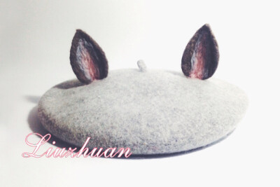 流转 龙猫 萌系手工帽贝雷帽 liuzhuan.taobao.com