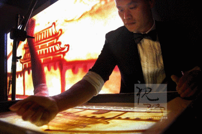 沙画 沙画表演 沙画艺术 沙画大师