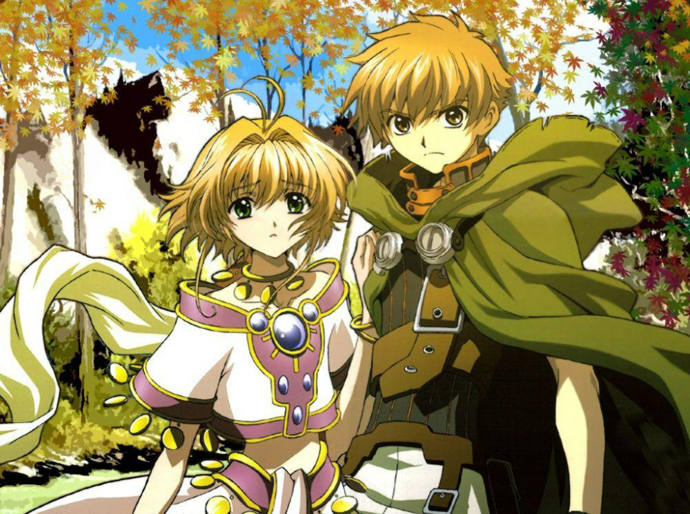 clamp