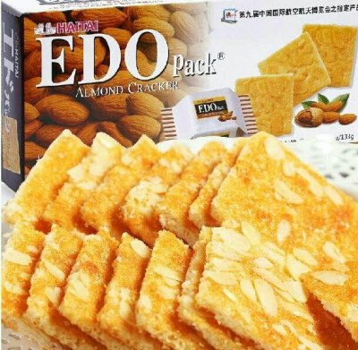 Edo杏仁薄饼