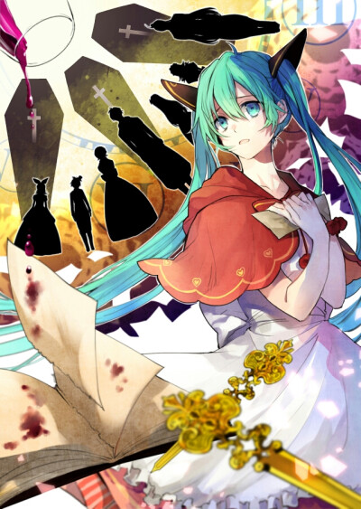 初音