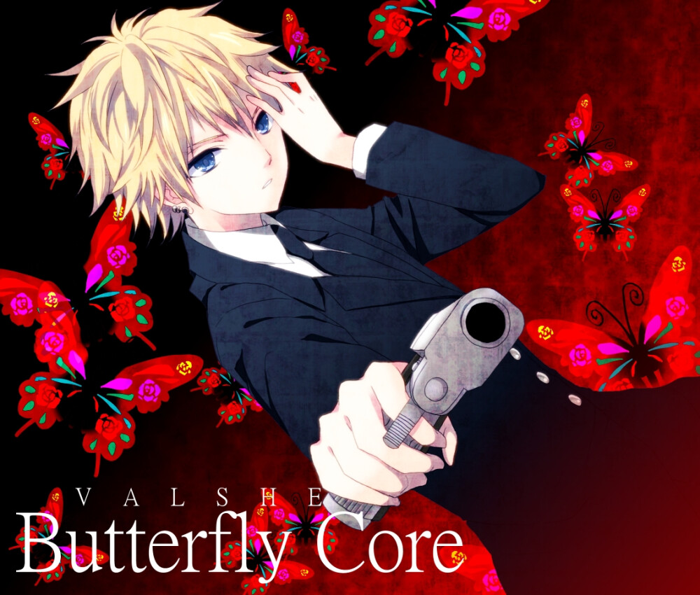 Nico Nico Singer Valshe butterfly core（song）