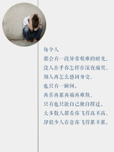 合约不能计较啊～