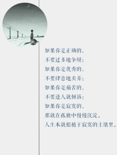 合约不能计较啊～