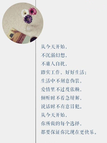 合约不能计较啊～