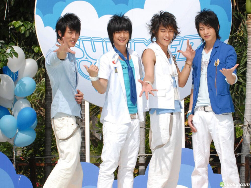 飞轮海中汪东城最帅。是不是？