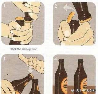 开酒瓶子手边又没起子怎么办？