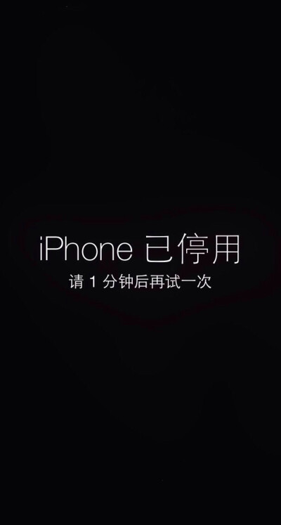 ↓求关注| 手机锁屏壁纸 iPhone壁纸 手机壁纸 l