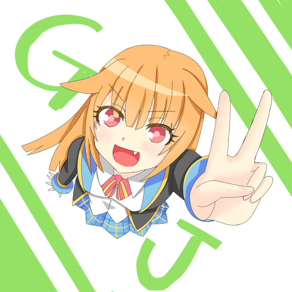 GJ部